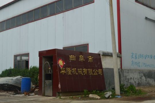 點(diǎn)擊查看詳細(xì)信息<br>標(biāo)題：Plant 閱讀次數(shù)：1663