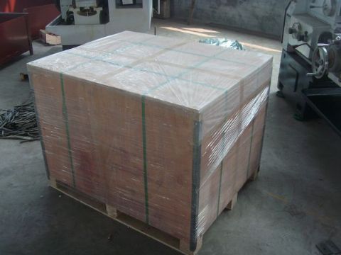 點擊查看詳細信息<br>標題：Final packaging 閱讀次數：1391